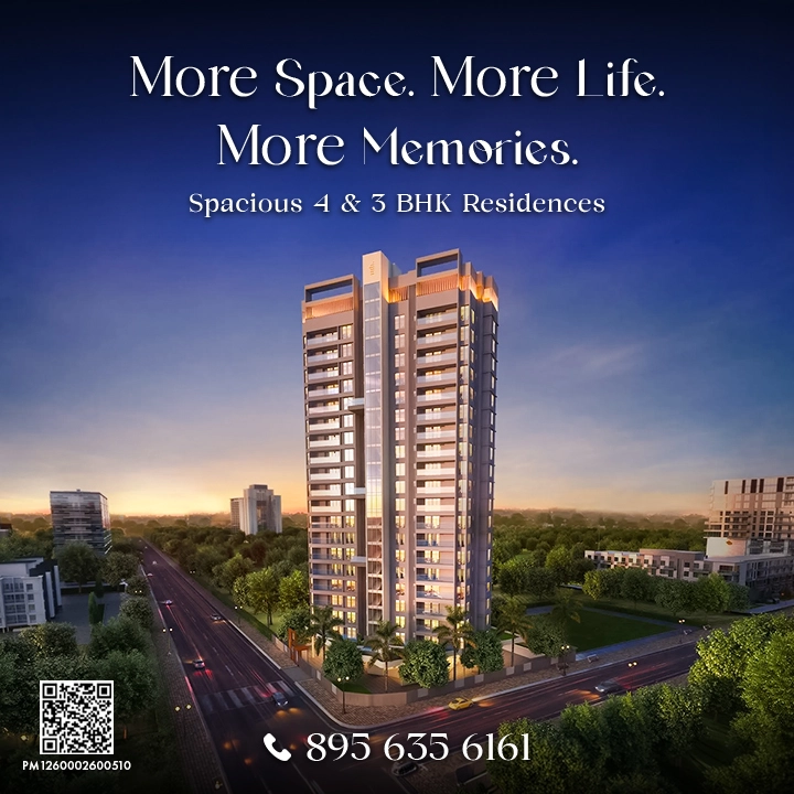 Mobile Banner CityOne Panache 2.O Ravet